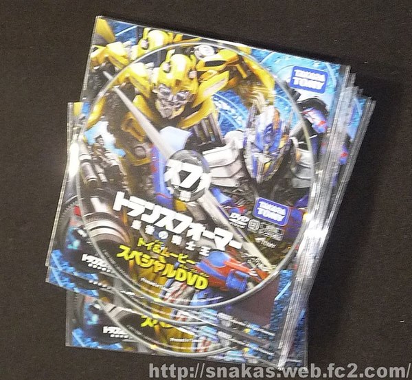 MEGA WEB X Transformers Special Event Japan Images And Report  (52 of 53)